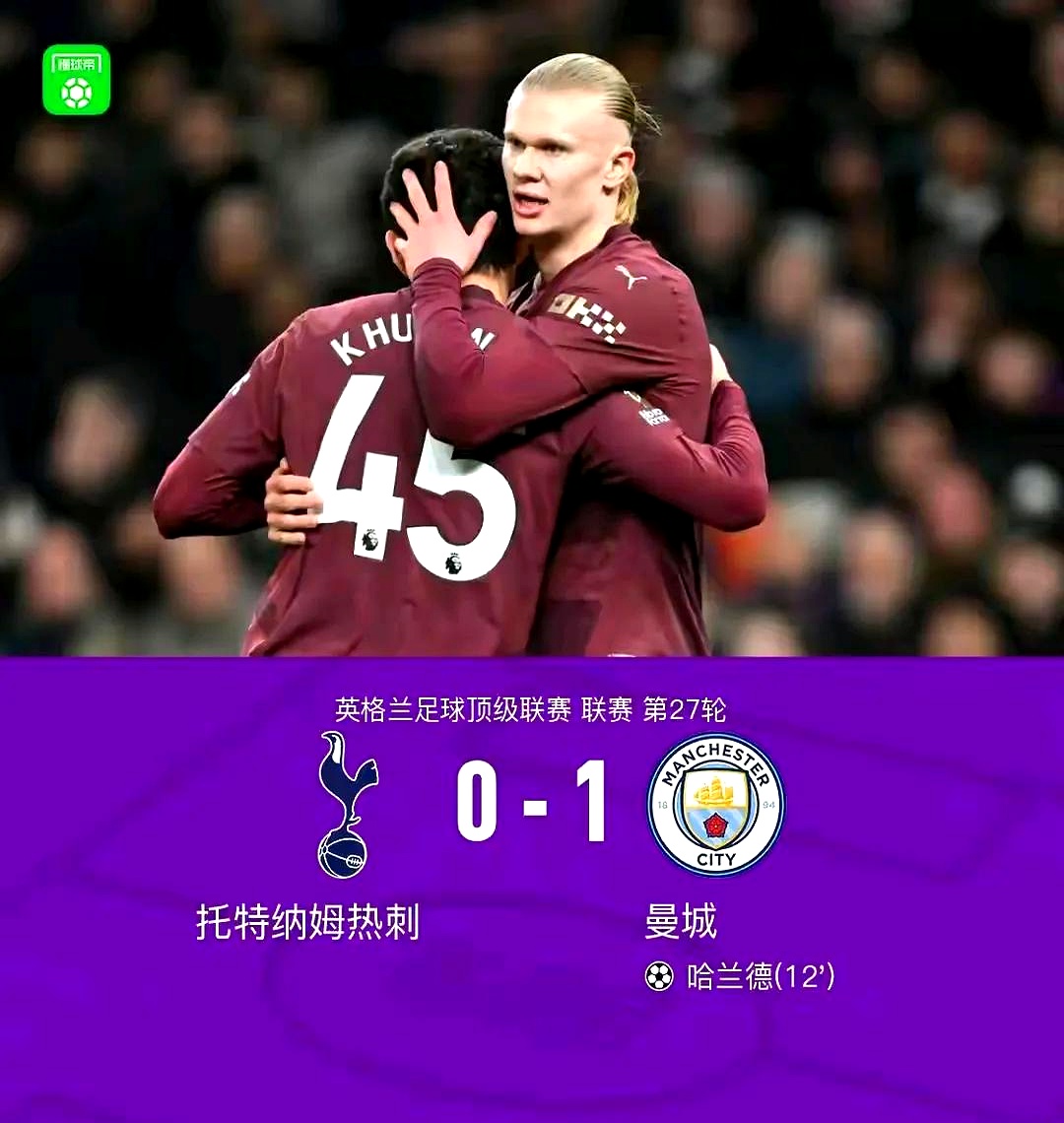 里程碑夜！波尔图遗憾出局；英超关键时刻刷纪录；悬念犹存；球队文化再被提及的简单介绍