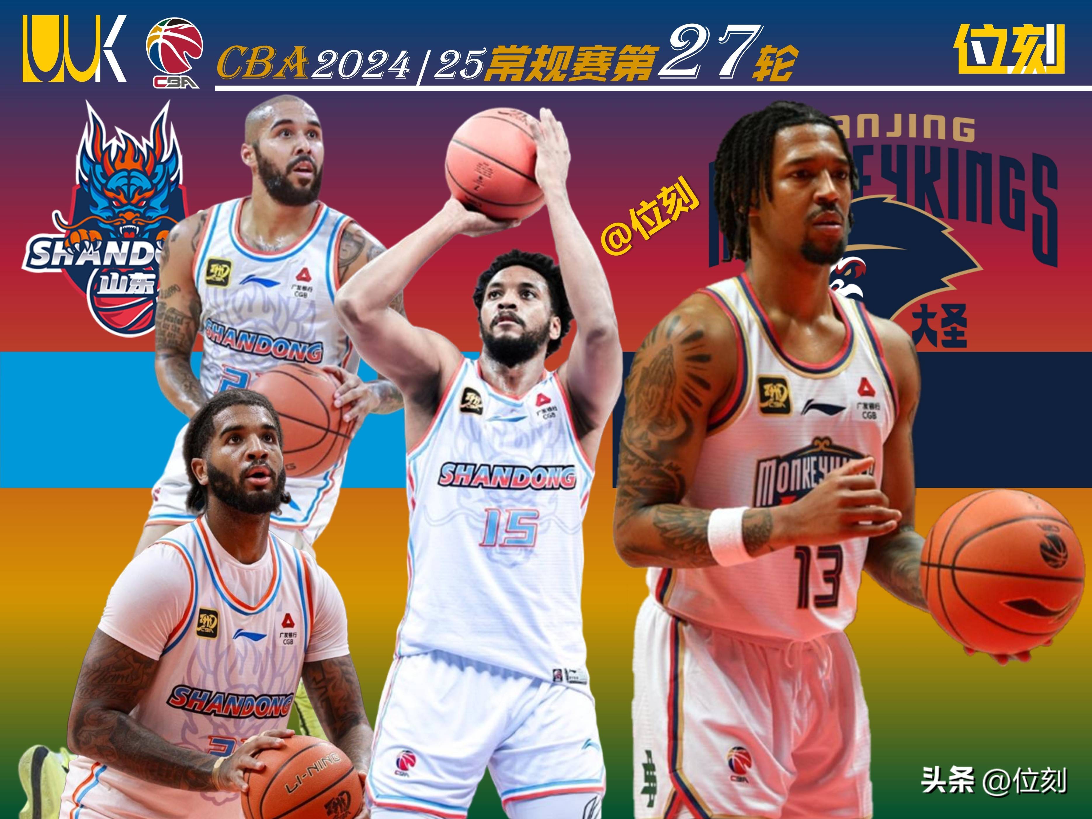 国际比赛日CBA常规赛传出新动向，纽约尼克斯防线松动，管理层表态——媒体盛赞，阵容厚度经受考验的简单介绍